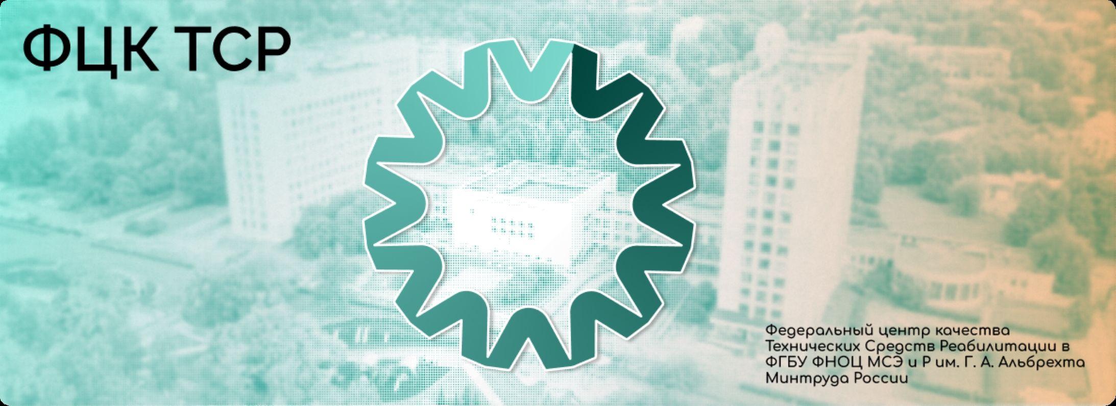 Понедельник - Пятница 9:00 - 17:00